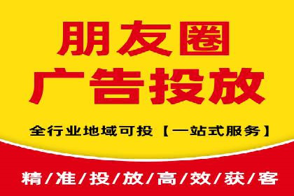 快手信息流广告优化策略及成功案例解析