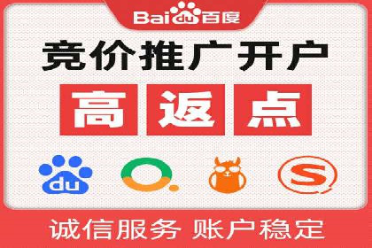 信息流推广技巧解析：实战案例分析