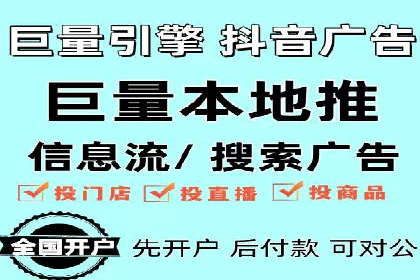 百度竞价托管如何助力企业品牌推广？